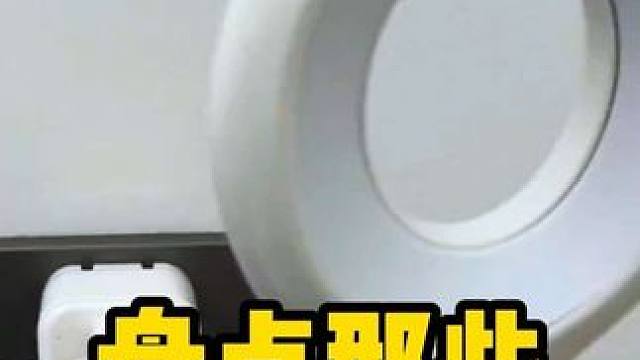 (声控灯可不是一般人能用的)#看一遍笑一遍 #小夜灯 #智能语音小夜灯