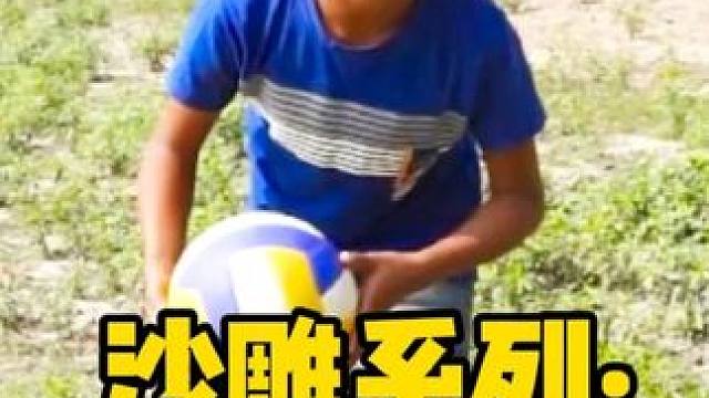 沙雕系列·乡村搞笑（十）#风趣幽默 #印度短视频 #印度浮夸幽默搞笑视频