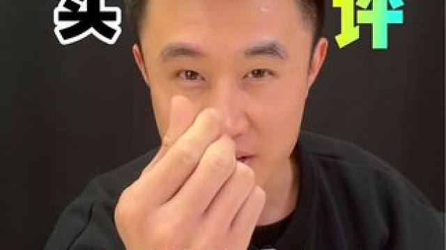 这个卖到火的水杨酸面膜真的好用吗？#测评 #水杨酸面膜 #毛孔清洁