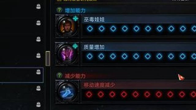 97石头第26弹：又一个快乐的捕食女狂 号主：爱猪#94  #命运方舟  #97石头 有97需求的哥