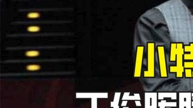 小特运气属实太好！丁俊晖瞬间陷入绝境绝地反击，高能场面上演 #斯诺克 #台球 #全民杆法秀 #台球比