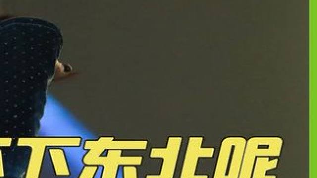 能让妖界歌手黄龄都变得如此端庄，除了央妈还有谁 #黄龄  #声声慢  #音乐  #歌手  #张一山 