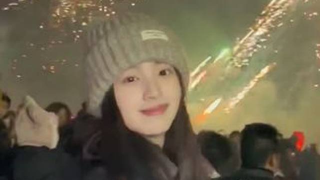 #向烟花许个愿 #带给你不一样的感觉 #美不美你说了算 #做个美美的小仙女 #甜妹统治世界