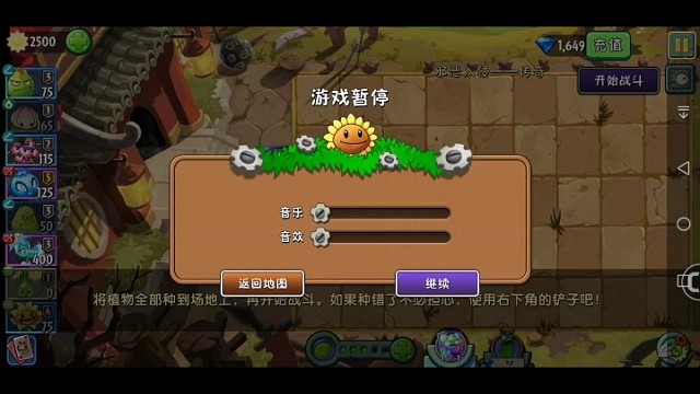 邪恶入侵传奇三阶碎片挑战，记录刷新