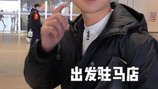 小俊哥:布衣大婚,出发驻马店,吃个大席! #游戏 #梦幻西游 #回合制 #怀旧游戏