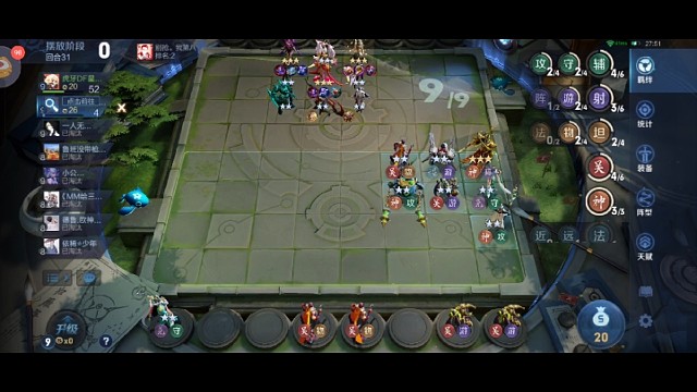 三星武则天/芈月/司马/神级装备天赋打不过射手？