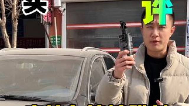 这个汽车镀膜剂真的好用嘛？是不是智商税？#测评 #自己洗车 #汽车镀膜剂 #汽车用品