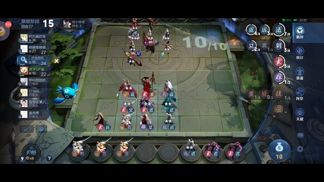 玄法李白刮痧神装起舞三星重战凯爹牛马诚不欺我