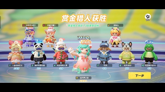 实力不允许我温柔似水