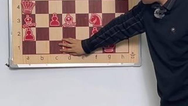 #国际象棋 #下棋的手法和技巧 #逻辑思维 #脑力开发 #提升专注力 @DOU+小助手
