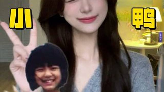 谁以前还不是一个丑小鸭了.... #黄黑皮 #美白 #全身美白 #变美小技巧