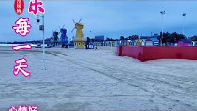 #海滩景色美如画 #带你一起去看海 #海边生活才够浪 #吹吹风散散心 #不一样的风景