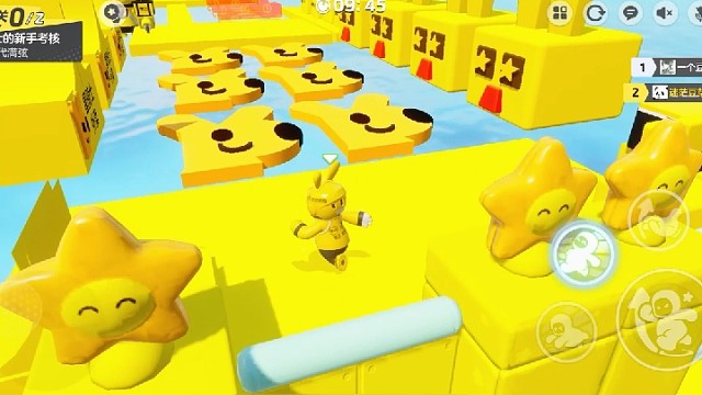 元梦之星自助地图介绍：星骑士的新手考验