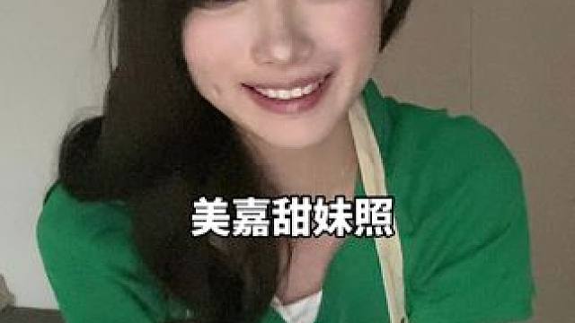 懂事的姐妹已经开始艾特了~