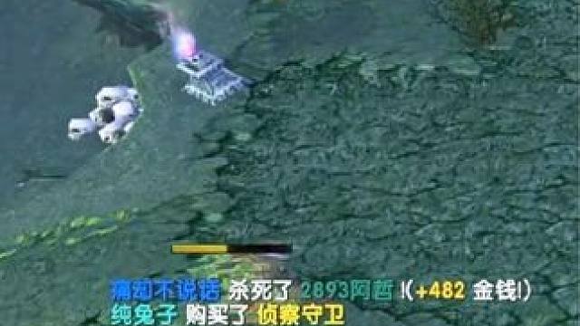 （一）大熊原声大碟，狂战斧幻影刺客，1大9