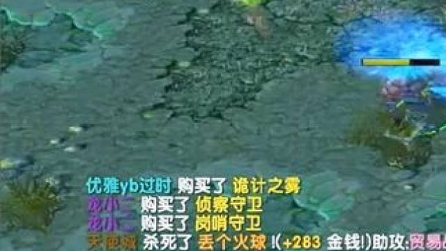 （一）大熊原声大碟，否决克制盘子。纷争面纱莱恩