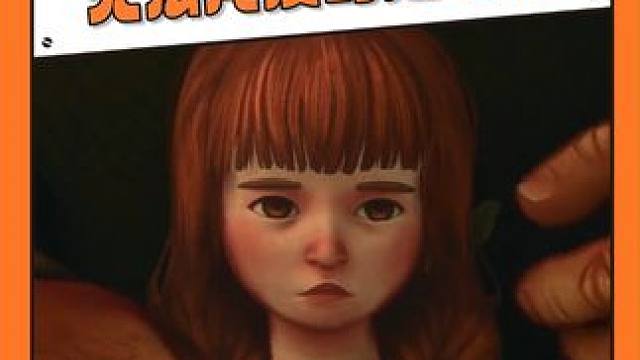 有些事情是时间淡忘不了的#动画 #成长 #女性