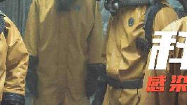 12000米地下，《科拉深孔》藏史前病菌，只要感染，全身骨头都会融化#科拉深孔 #科幻