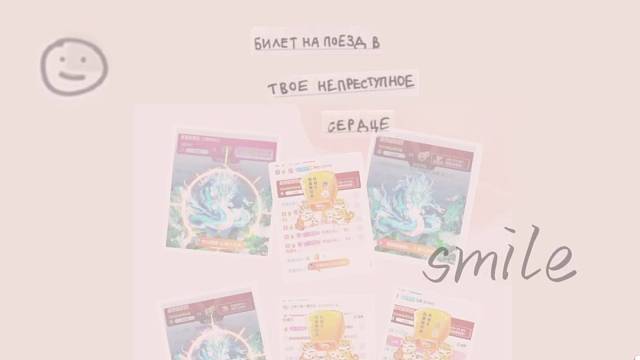 沉默的一月 会在二月爆发