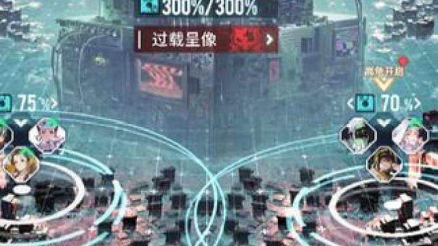 【白荆回廊】0花红玉300%连秒，转圈圈无视反伤太爽啦 #白荆回廊 #特别荆神 #白荆回廊开服 #白