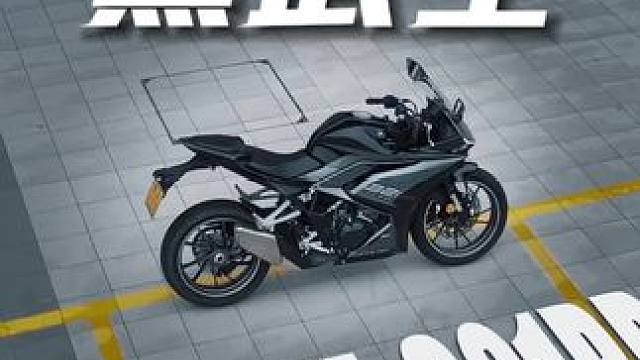 在最好的年纪为什么不选择自己喜欢的#凯越321rr #kove凯越机车 #机车摄影 #性价比高的摩托