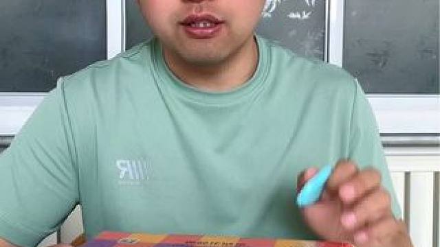 #测评 #试吃 #牛肉粒零食