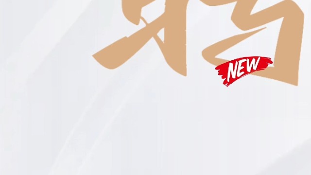 语音厅招人