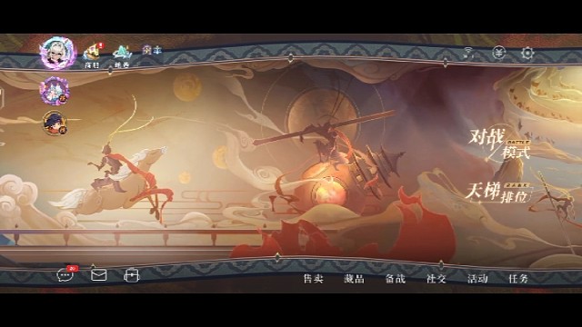 有想要一起玩的就加好友吧，我都同意