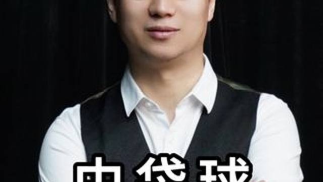 中袋球走位路线#台球 #台球教学 #台球技巧