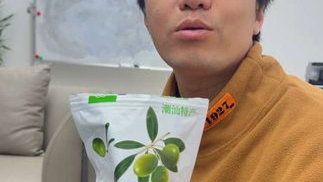 戒掉榔子吧！试试香甜回甘的潮汕榄子，果肉厚实，口感脆爽，吃完还有淡淡清香#甘草橄榄#橄榄#零食推荐