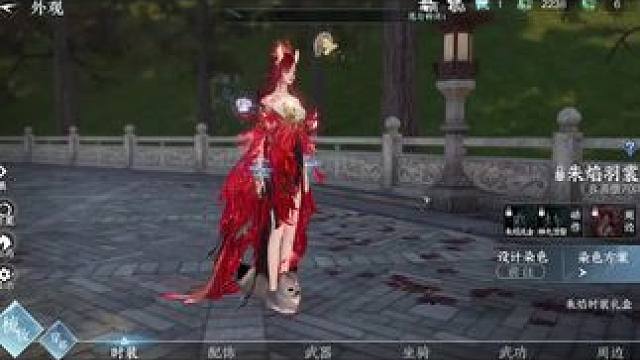 彻底解决手机卡顿发烫问题#云逆水寒 #逆水寒手游 #逆水寒手游攻略 #游戏日常 #全民云逆水寒