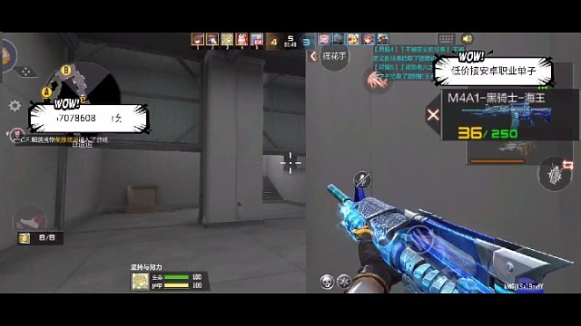 卫星基地顶级脑子丝血3杀