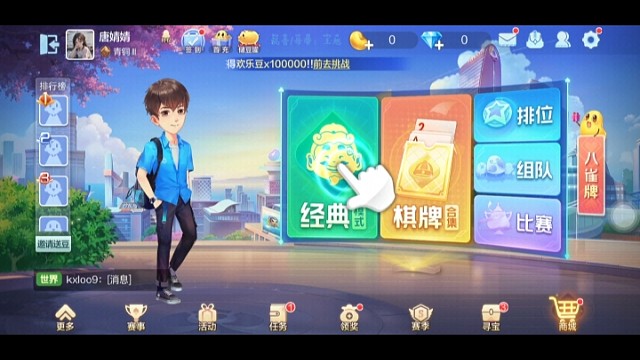 龙年祝福：
龙年大吉！祝您在新的一年里事业有成，家庭幸福，万事如意！