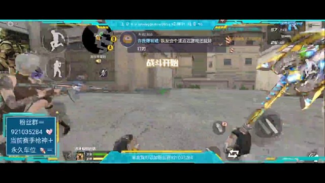 合理分析就是你能力