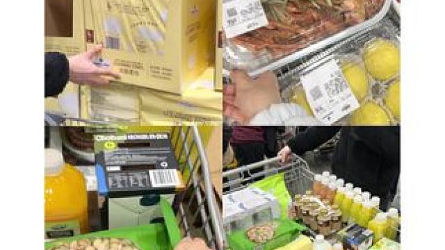 VLOG 来沈阳逛山姆补年货啦 