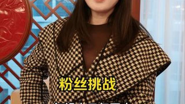 粉丝挑战去喝点 这年轻人口气不小，但是......#粉丝挑战 #记录真实生活 #猜码广西 #酒蒙子的