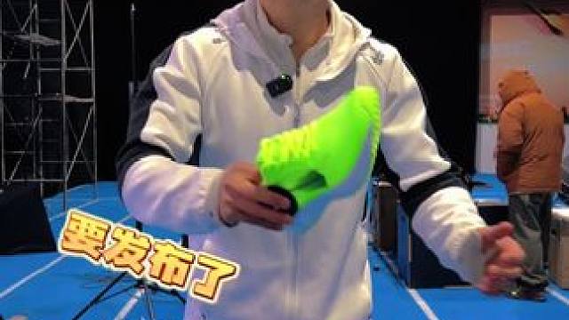 2月四号！不见不散！ #体育生 #卓跃二倍速竞训鞋 #训练鞋 #训练鞋推荐 #北体航航