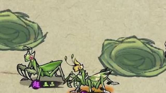 说好只玩5分钟，结果玩了2小时，根本停不下来！