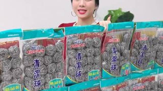 6块99到手40个 #钢丝球趁现在活动划算，赶紧去囤 #超便宜超划算