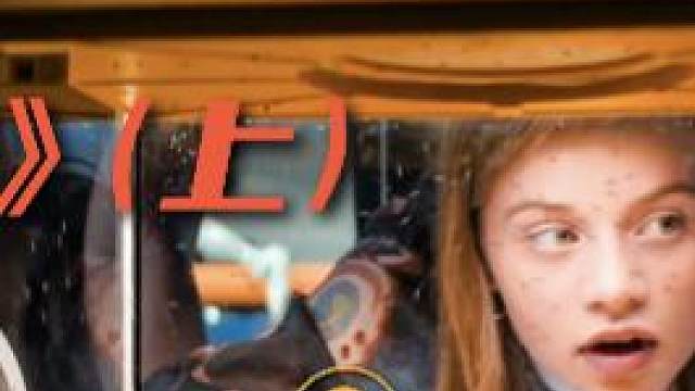 生物黑客研究变种蚊子，被咬就感染，再也无法醒来 #奇幻  #科幻  #电影解说  #生物黑客