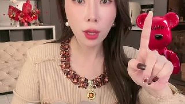 #保养自己 #红宝瓶