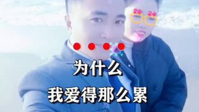 不再流泪不再喝醉热歌推荐