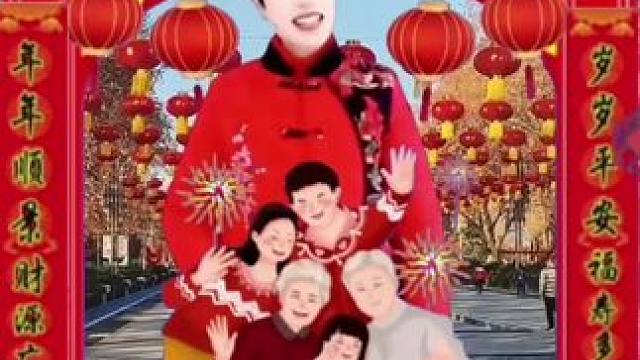 #挂上红灯笼贴上新对联嘻嘻乐乐 迎新年