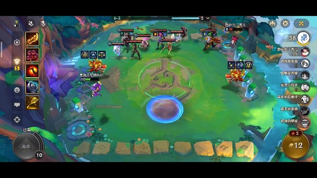 这福星玩得好开心哦！