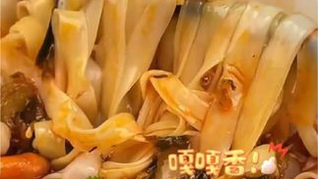 #这一碗好过瘾 #速食美食 #灵魂宵夜 #家乡人河粉 #麻辣星选