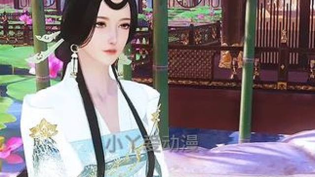 #原创视频 #二次元 #大宋映画 #动漫 #甜宠