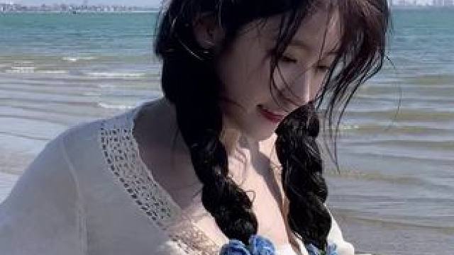 你穿过 汹涌的浪潮