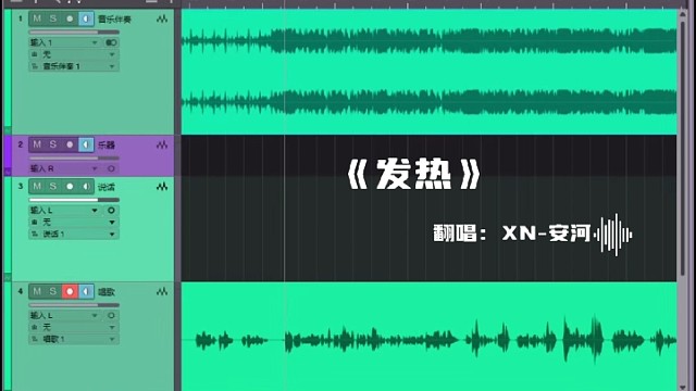 恰恰恰恰恰恰～