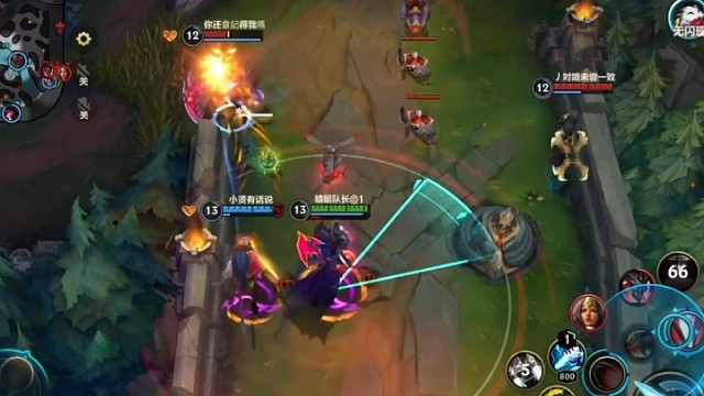 诺手的野也敢反？