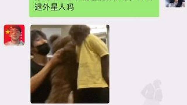 假如一觉醒来，外星人入侵地球了，你的第三个表情包能保护你，并击退外星人吗#三国志战略版 #三战创作者